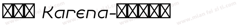 曾頌喬 Karena字体转换